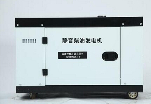 凤翔科克12kw小型柴油发电机组
