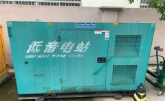 凤翔通州四建大波纹箱定制案例